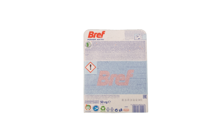 Bref, WC Blok, 50g, Levanduľa, Power Activ